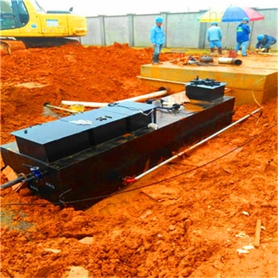 小型二級生化污水處理成套設備