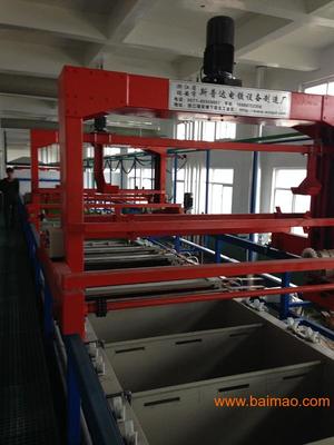 金華鍍鋅設(shè)備.電鍍成套生產(chǎn)線,金華鍍鋅設(shè)備.電鍍成套生產(chǎn)線生產(chǎn)廠家,金華鍍鋅設(shè)備.電鍍成套生產(chǎn)線價格 - 百貿(mào)網(wǎng)