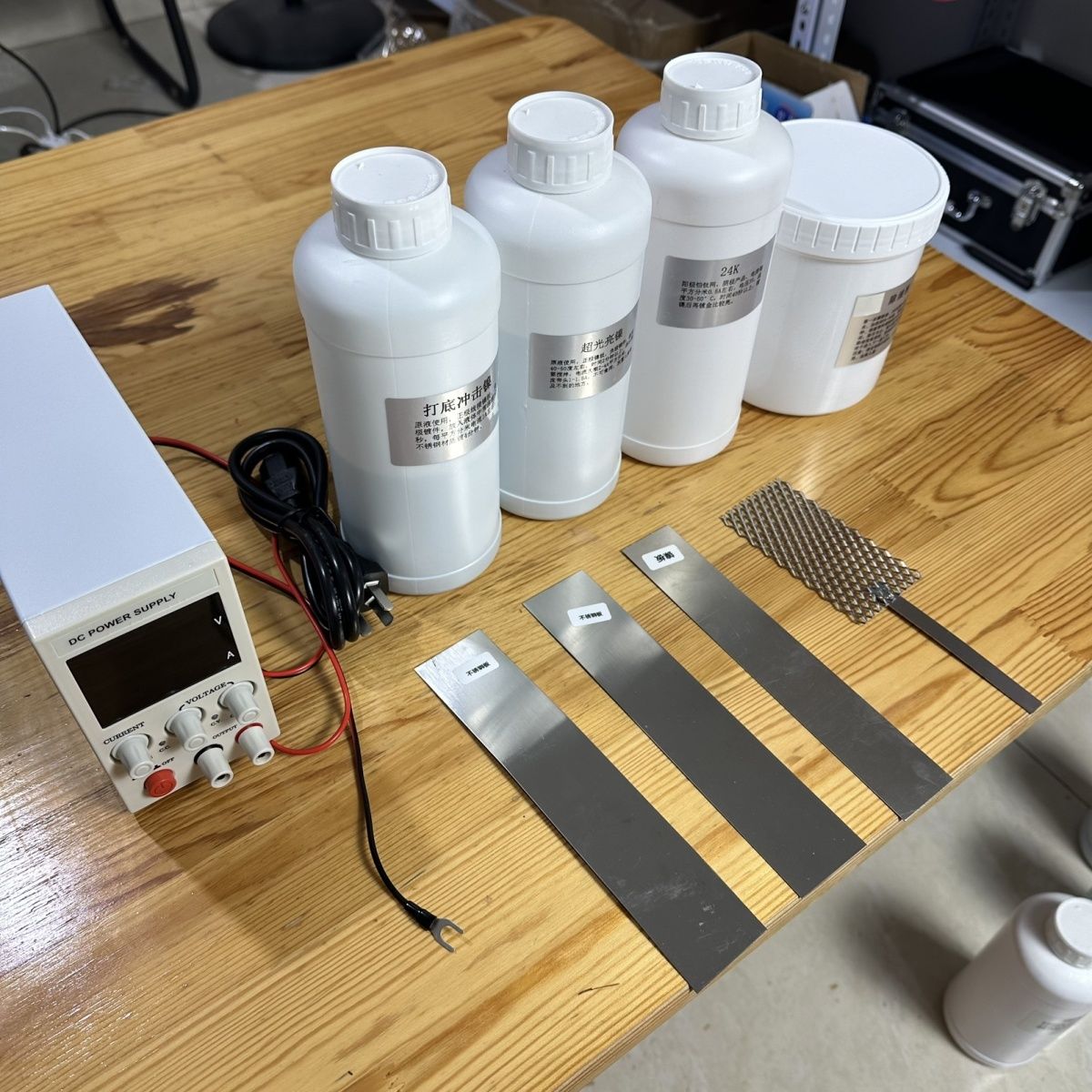 全套水鍍機(jī)器 浸鍍機(jī)器 電鍍機(jī) 電鍍?cè)O(shè)備 鍍金機(jī) 鍍金設(shè)備 水鍍液