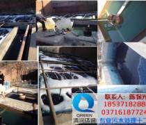 電鍍污水處理成套設備_五指山電鍍污水處理_河南環源環保